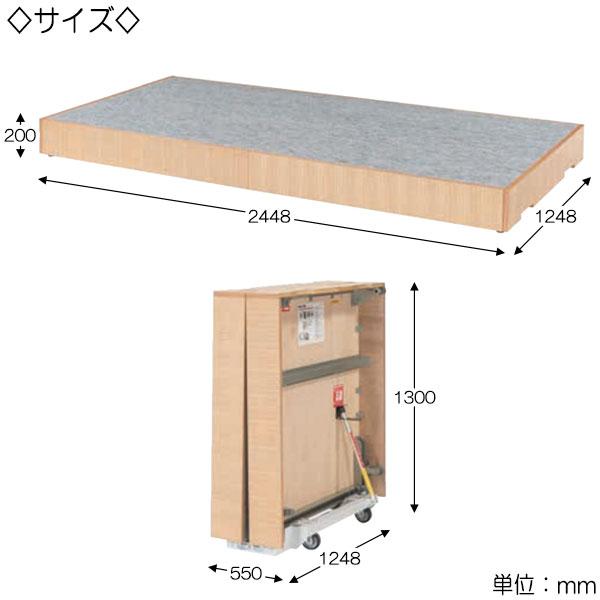 オーダーꔛ‬ꕤハンギングリメ缶♡カーペットローラー♡折り畳みテーブル他♡合計6点 ポータブルステージ 幕板付 スチール製 天板パンチカーペット貼り 高さ