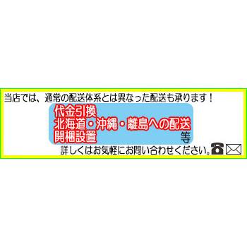 ダイニングチェア ラウンジチェア リフレッシュチェア カフェチェア ガーデンチェア ポリエチレン アルミ AP-0096｜kaguro｜06