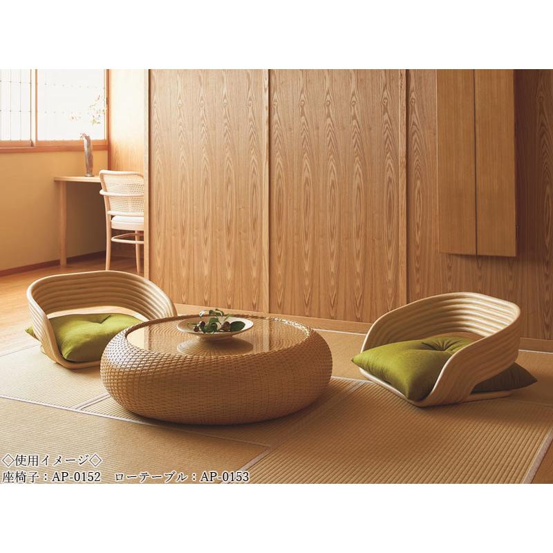 モダンレトロ アスプルンド ココンローテーブル円形 円型 ちゃぶ台