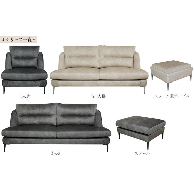 スツール オットマン 足置き リビングチェア テーブル兼用 センターテーブル 机 幅72cm 奥行67cm 高さ40cm 布張り キルトレザー AS-0348_7