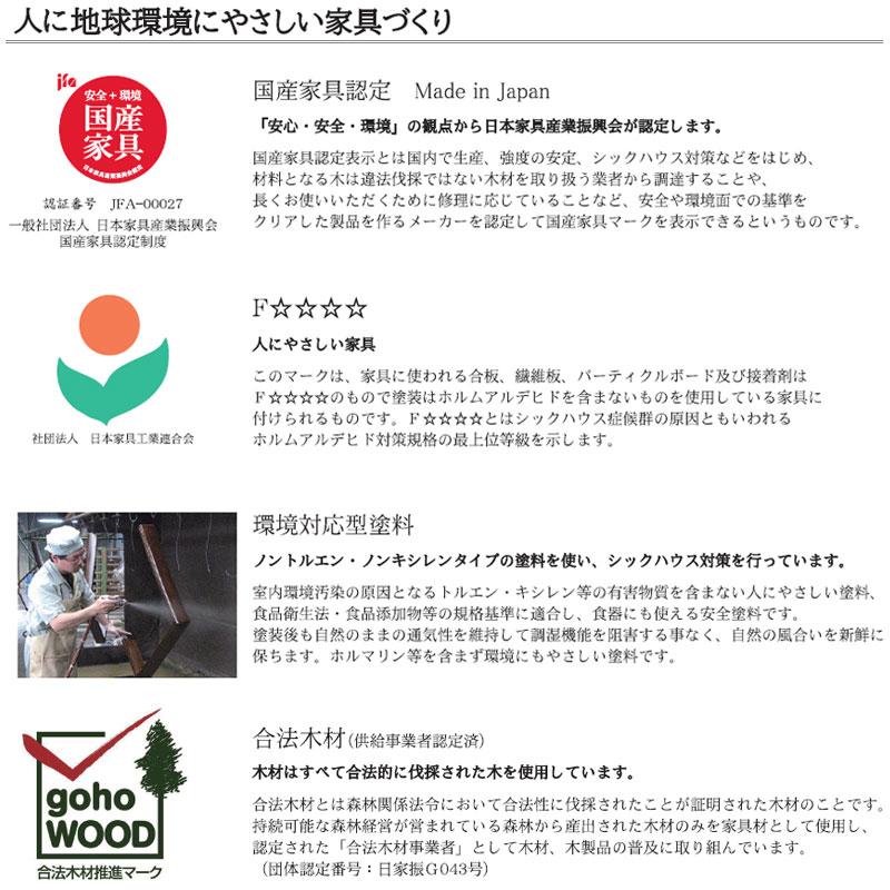 スツール オットマン 足置き リビングチェア 腰掛け 待合椅子 補助いす 応接椅子 背なし 幅70cm 高さ40cm ファブリック 布張り AS-0377の画像