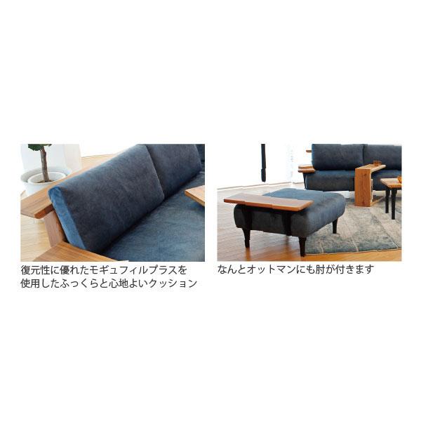 スツール オットマン 足置き リビングチェア 腰掛け 待合椅子 補助いす 応接椅子 背なし 幅70cm 高さ40cm ファブリック 布張り AS-0377の画像