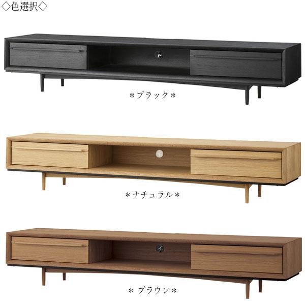 ローボード 棚 テレビ台 AVラック 幅180cm 天然木 オーク ナチュラル ブラウン ブラック AZ-0916_3