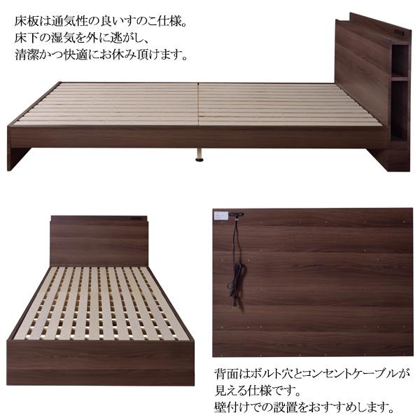 シングルベッド ベッドフレームのみ マットレス別売り Sサイズ シングルベッド ベッドフレームのみ マットレス別売り Sサイズ