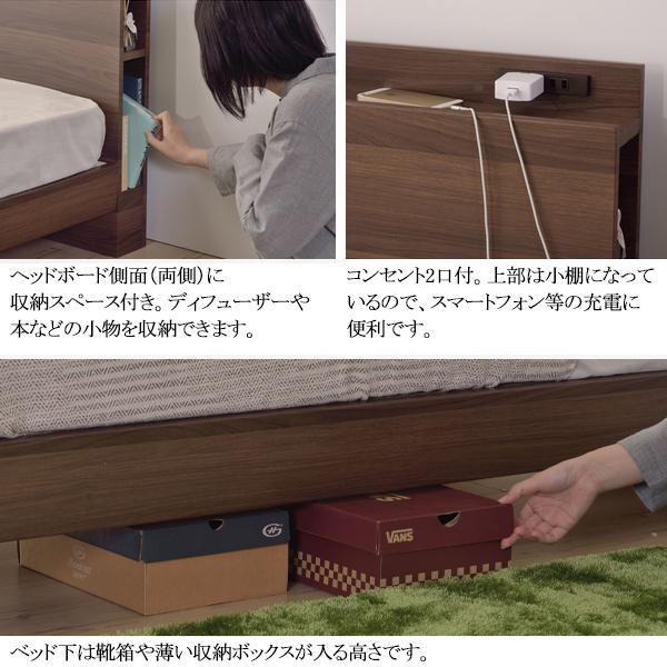 シングルベッド ベッドフレームのみ マットレス別売り Sサイズ シングルベッド ベッドフレームのみ マットレス別売り Sサイズ