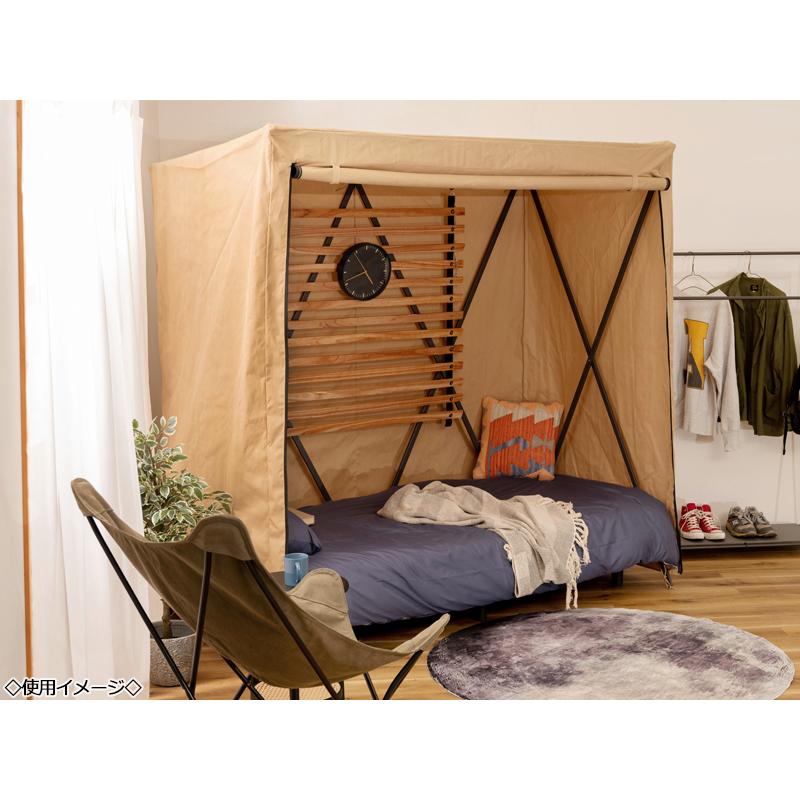 ルームテント パーティション 仕切り スチール ポリエステル ベージュ
