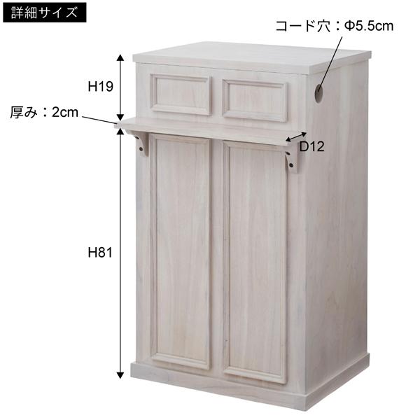 カウンター 受付台 ハイテーブル 作業机 幅60cm 高さ100cm 天然木 ブラウン 茶 ホワイト 白 AZ-1034_2