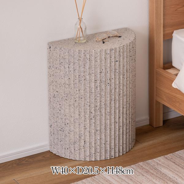 サイドテーブル 机 ミニテーブル ナイトテーブル 半円型 幅40cm 奥行