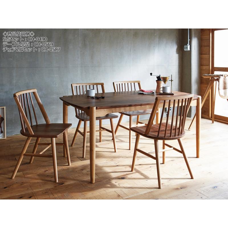 人気再入荷！4人用ダイニングセットチェア付き5点セット　BROWN ダイニングセット 5点セット 4人用 ダイニングテーブル 食卓