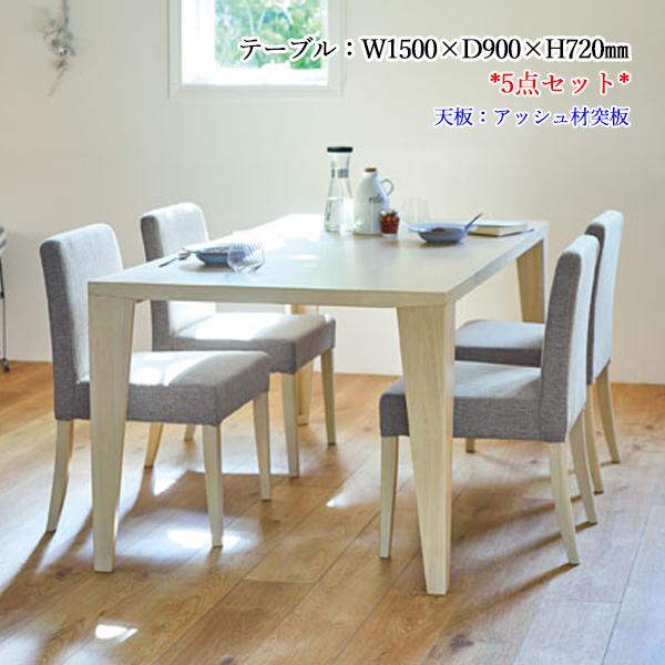 ダイニングセット 5点セット 4人用 ダイニングテーブル 食卓 チェア