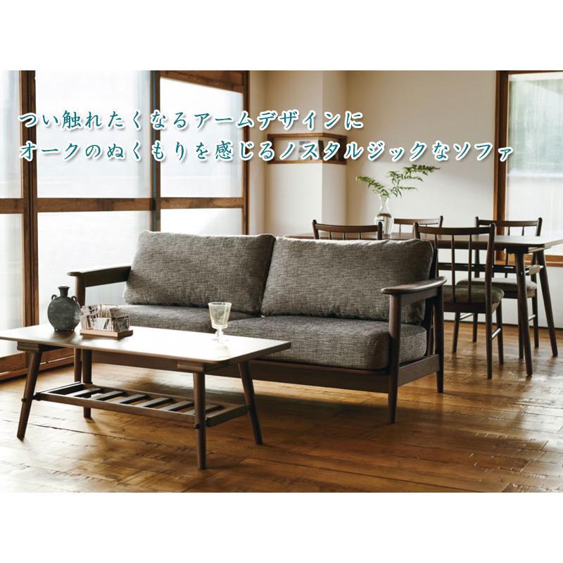 3人掛けの椅子 ソファ ソファー sofa 3人掛け 3P 三人 長椅子 椅子 イス いす 木脚