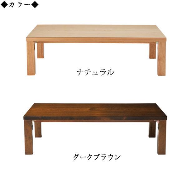 座卓 座敷机 リビングテーブル 机 ローテーブル ちゃぶ台 角型 座卓 座敷机 リビングテーブル 机 ローテーブル ちゃぶ台 角型
