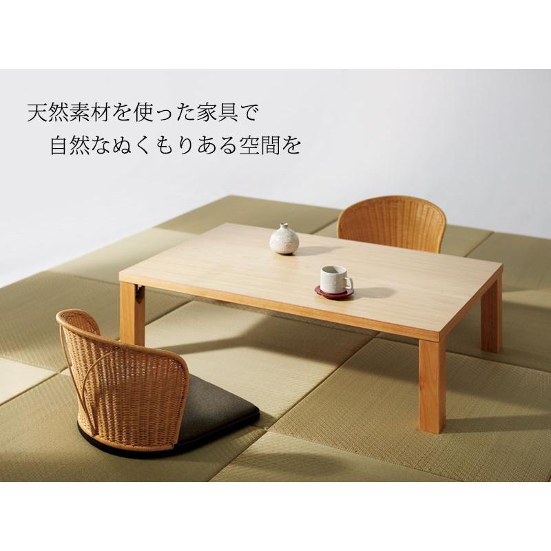 座卓 座敷机 リビングテーブル 机 ローテーブル ちゃぶ台 角型 長方形