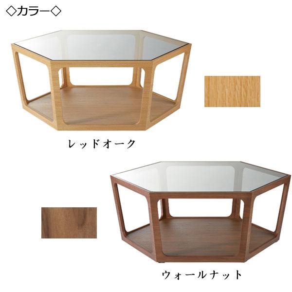 桜屋工業 CHERRY センターテーブル 六角形ガラス 【公式通販】
