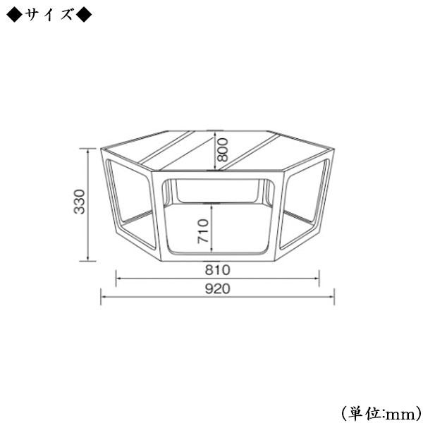 リビングテーブル センターテーブル ローテーブル 机 つくえ 六角形