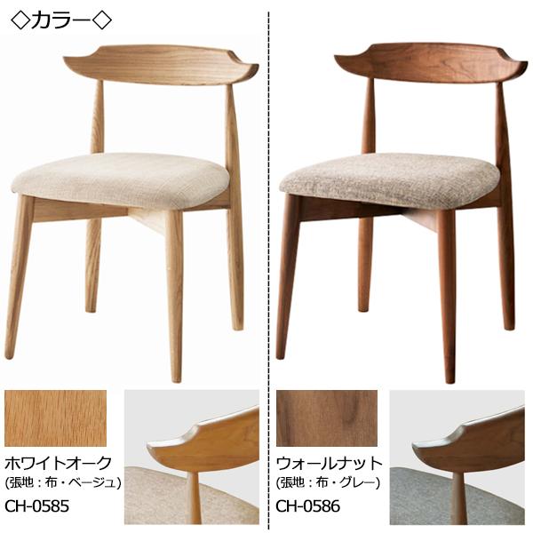 2脚セット ダイニングチェア 食卓椅子 カフェチェア 椅子 デスク 2脚セット ダイニングチェア 食卓椅子 カフェチェア 椅子 デスク
