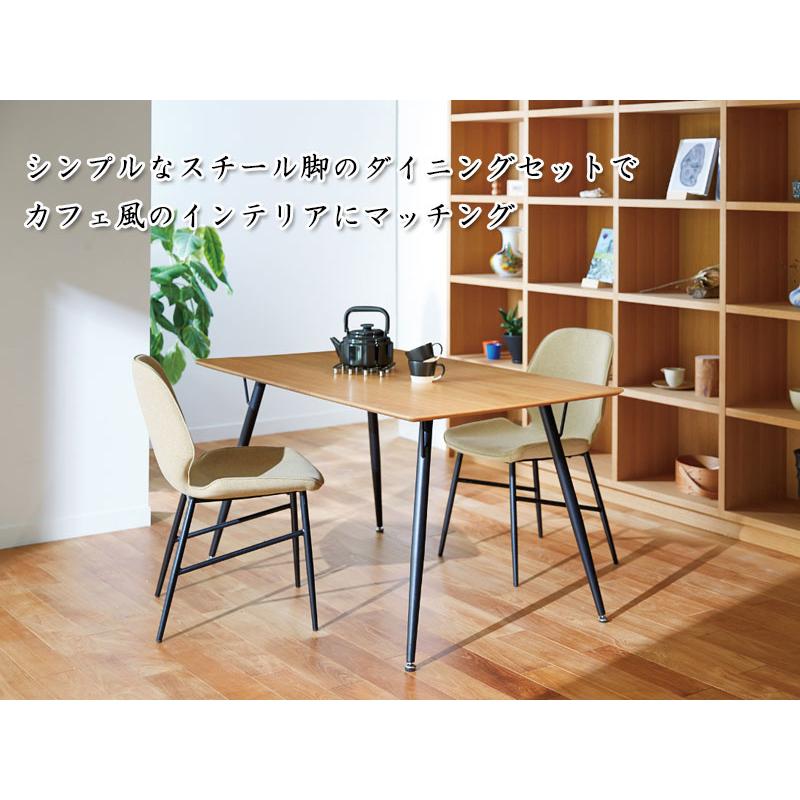 ダイニングチェア デスクチェア 2脚セット 椅子 食卓椅子　カフェ グレージュ 2脚セット ダイニングチェア 食卓椅子 カフェチェア 椅子 デスクチェア
