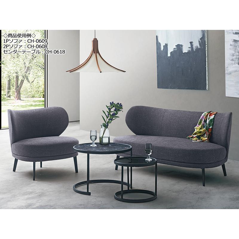 ソファ ソファー sofa 1人掛け 1P 一人 アームチェア 椅子 イス いす
