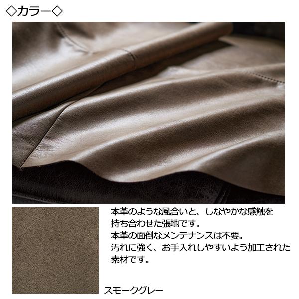 ソファ ソファー sofa 3人掛け 3P 三人 長椅子 イス いす 肘付き クッション付 合成皮革張り 約幅190cm CH-0613