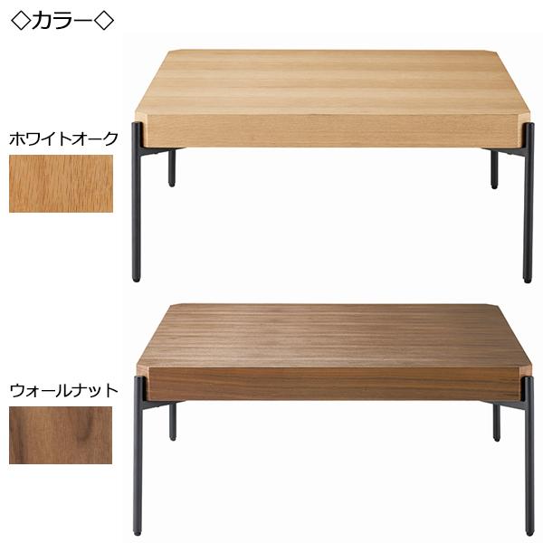 リビングテーブル センターテーブル ローテーブル 机 つくえ リビングテーブル センターテーブル ローテーブル 机 つくえ