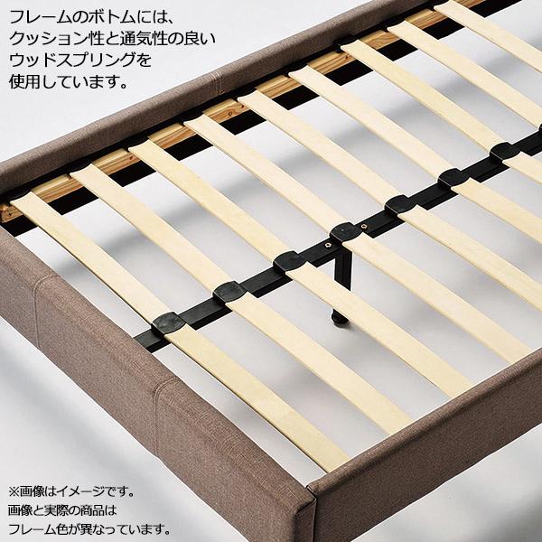 セミシングルベッド マットレス付 ベッドフレーム SSサイズ 寝具