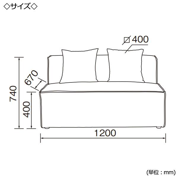 ソファ sofa 2人掛け 2P リビングソファ 椅子 イス 長いす ベンチ ラウンジソファ 幅120cm 肘なし クッション付 ファブリック 布張り グレー CH-0657｜kaguro｜03