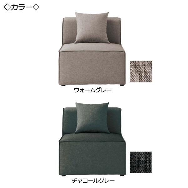 ソファ 1人掛け 1P リビングソファ 椅子 イス リフレッシュチェア
