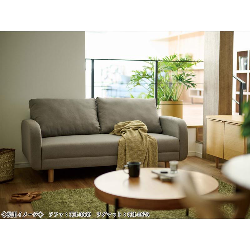 ソファ sofa 2人掛け 2P リビングソファ 椅子 イス 長いす ベンチ 
