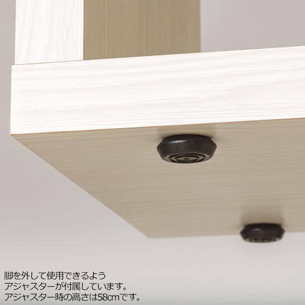 ミドルボード オープン棚 オープンラック 収納棚 ディスプレイラック