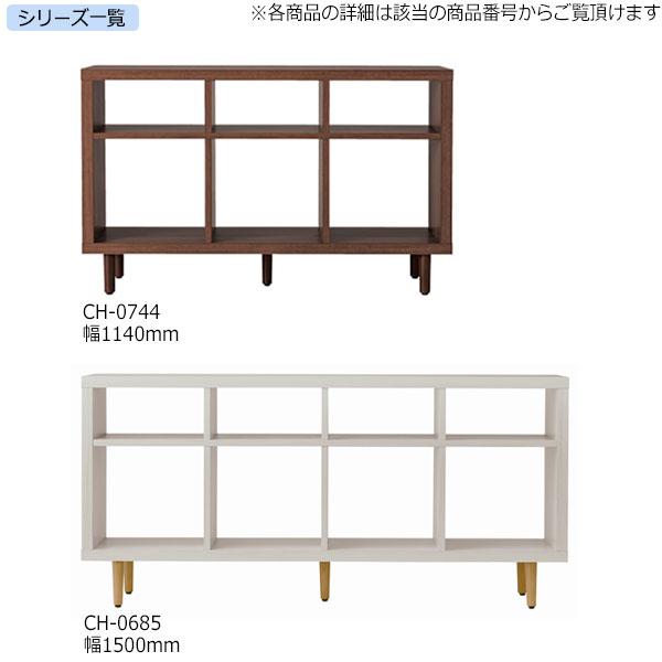 ミドルボード オープン棚 オープンラック 収納棚 ディスプレイラック