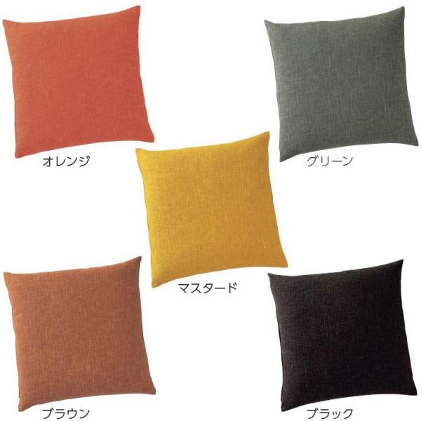 座布団 ざぶとん 座蒲団 フロアクッション 敷物 サイズ43×43cm 7cm厚