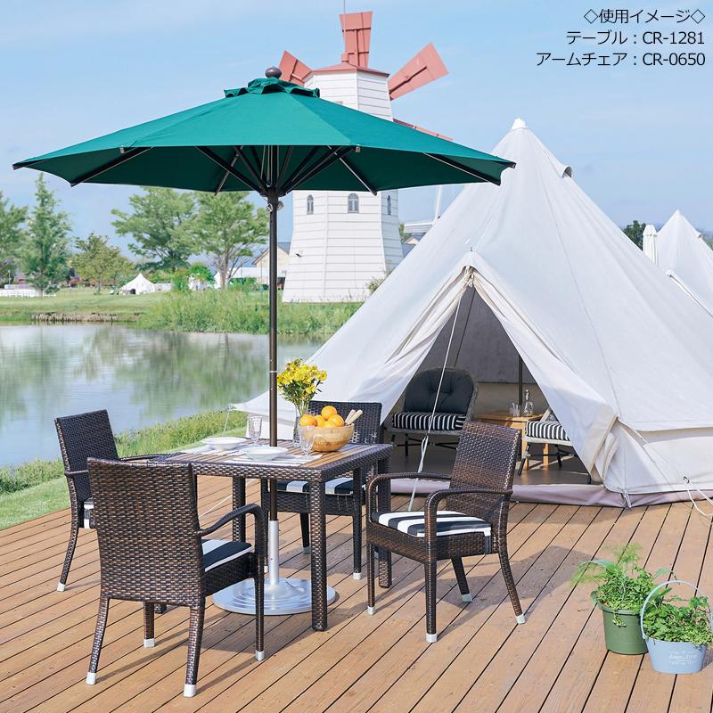 ガーデンチェア 屋外用 テラス席 屋外対応 チェア 椅子 肘付