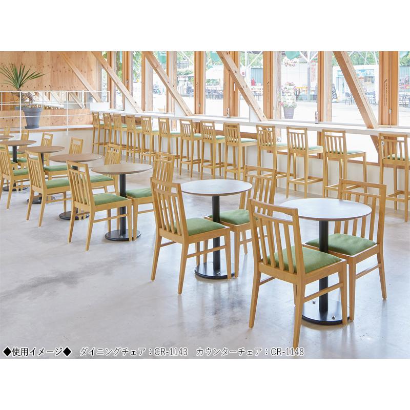 2脚セット ダイニングチェア 木製椅子 カフェチェア 食卓いす 天然木