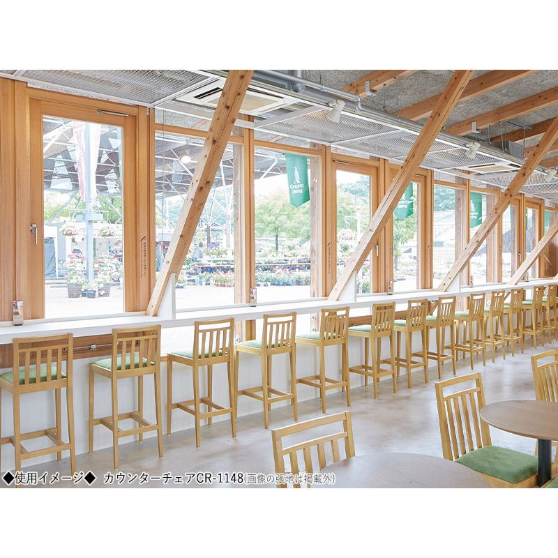 2脚セット ダイニングチェア 木製椅子 カフェチェア 食卓いす 天然木