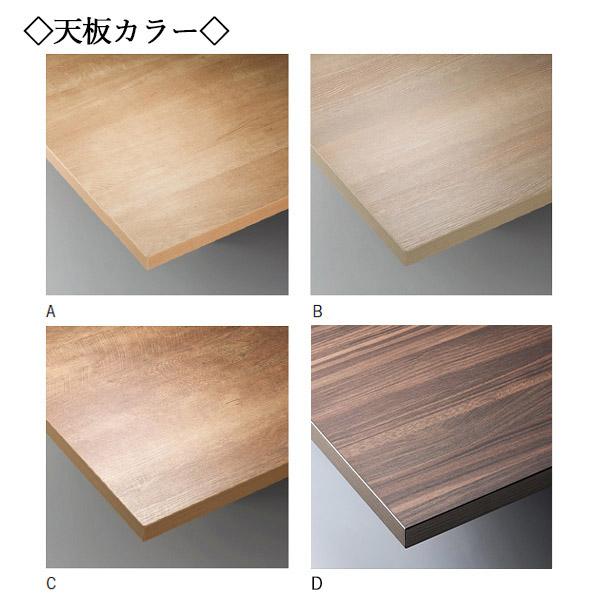 カウンターテーブル ハイテーブル バーテーブル 幅150cm 奥行45cm 木目柄 スチール脚 アジャスター付 CR-1211_3