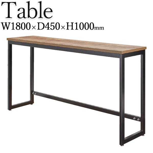 使い勝手の良い バーテーブル ダイニングテーブル ハイテーブル カウンターテーブル スチール CR-1236 幅約180cm バー カフェ レストラン 業務用 アジャスター付 木目柄 カウンター、ハイテーブル