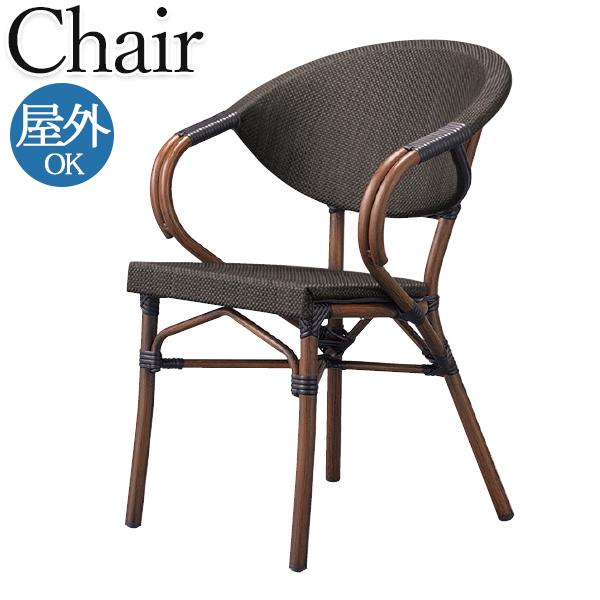 fauteuil-jardin-suspendu-haut-gamme-Kettal