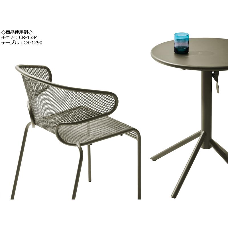 ガーデンチェア 肘なし 屋外用 テラス席 スタッキング可能 スチール