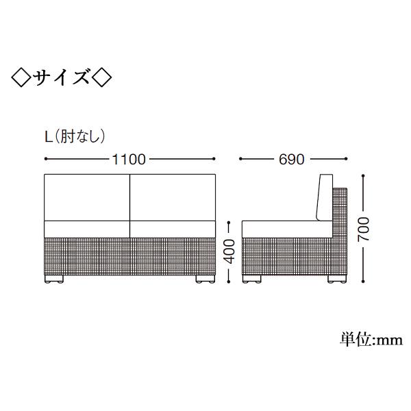 ソファ 2人掛け 2P 待合イス ベンチ 長椅子 ラウンジソファ 肘なし アジャスター付 張地Aランク CR-1336の画像