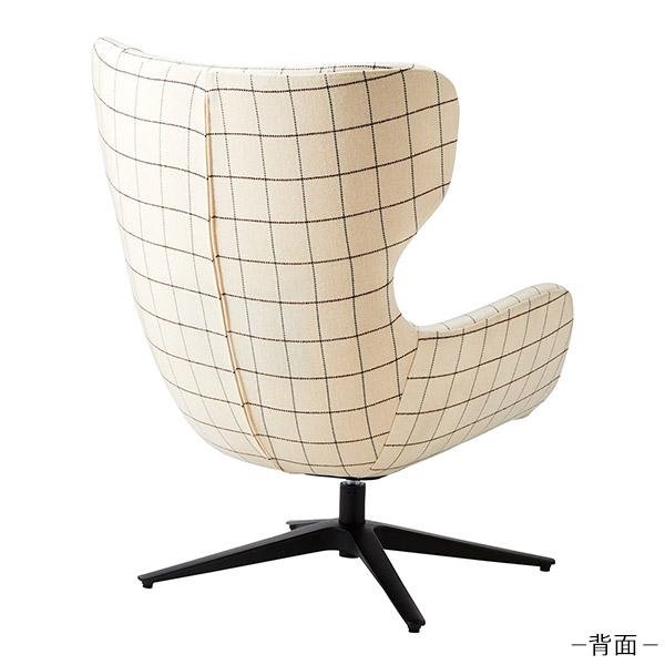 受け渡し決定　1人用のラウンジチェア Vitra】日常に優雅な一人時間を過ごすことができるラウンジチェア