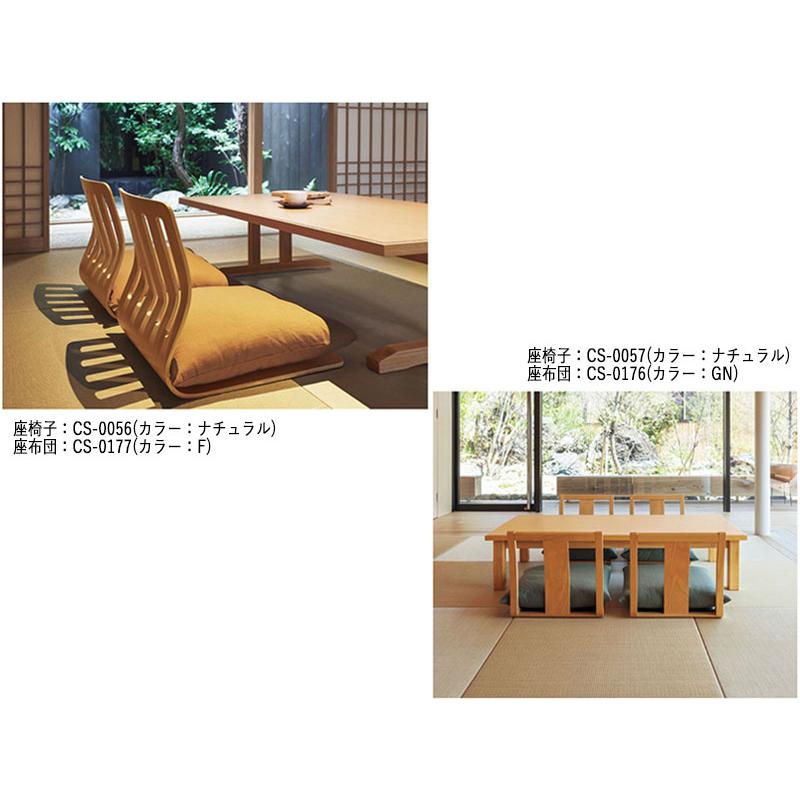 木製 格子状背もたれの椅子 楽天市場】木製 折りたたみ椅子 レザー座 ナチュラル 5．0kg