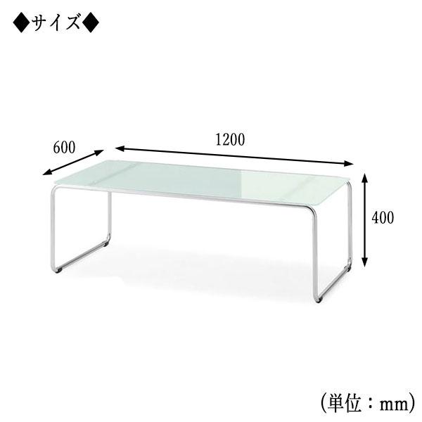 センターテーブル ローテーブル 角型天板 強化ガラス フロスト仕上 丸スチールパイプ脚 業務用 W120cm D60cm H40cm シルバー CS-0149｜kaguro｜02