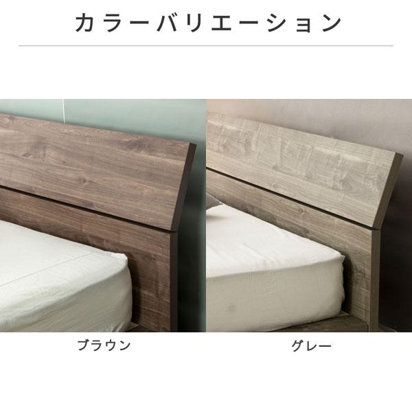 ベッド フロアベッド すのこベッド 木製ベッド Qサイズ クイーン シンプル ヘッドボード 床面すのこ 木目調 ツートンカラー ブラウン グレー CY-0038｜kaguro｜05