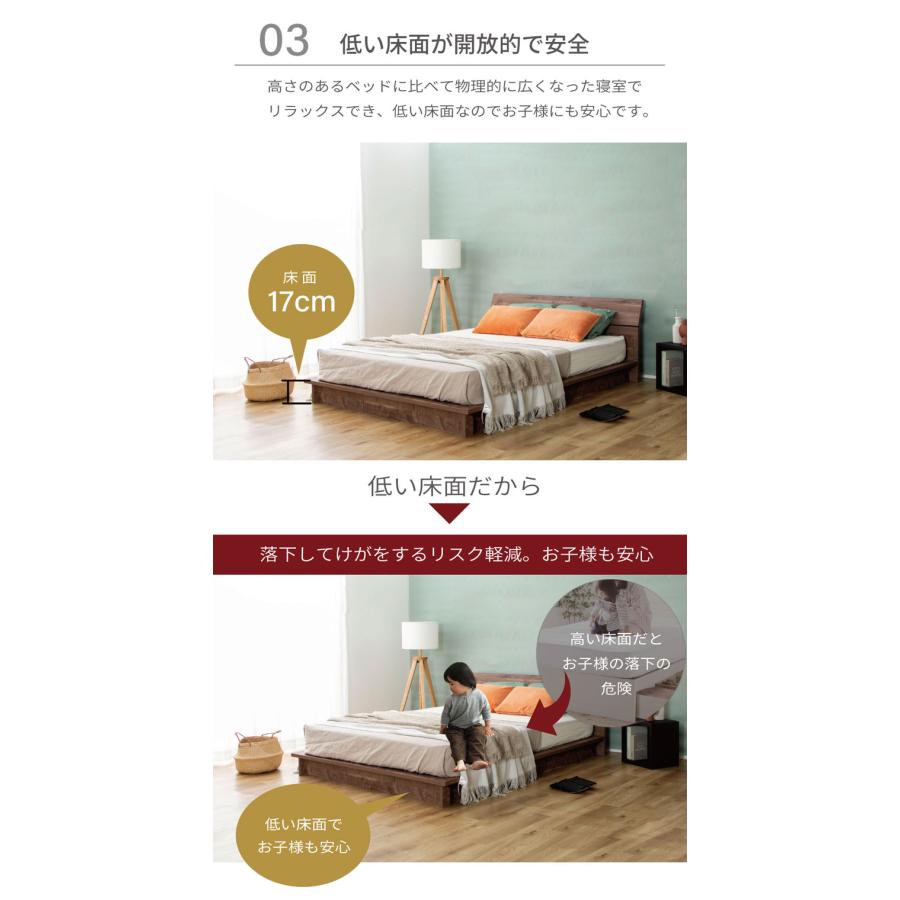 ベッド フロアベッド すのこベッド 木製ベッド Qサイズ クイーン シンプル ヘッドボード 床面すのこ 木目調 ツートンカラー ブラウン グレー CY-0038｜kaguro｜09