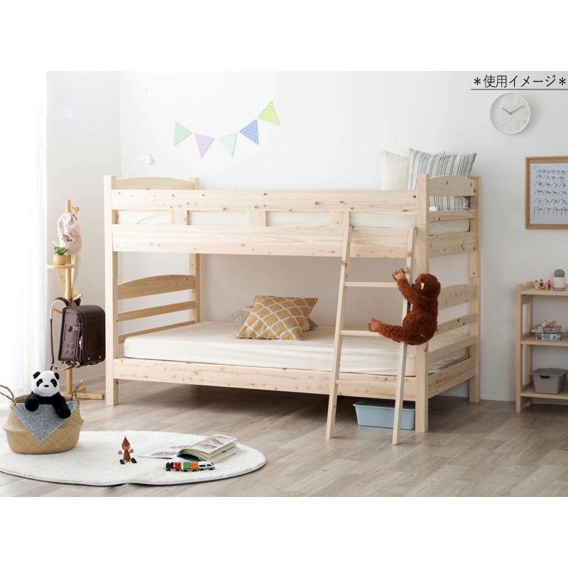 2段ベッド すのこベッド スタッキングベッド Sサイズ シングル はしご