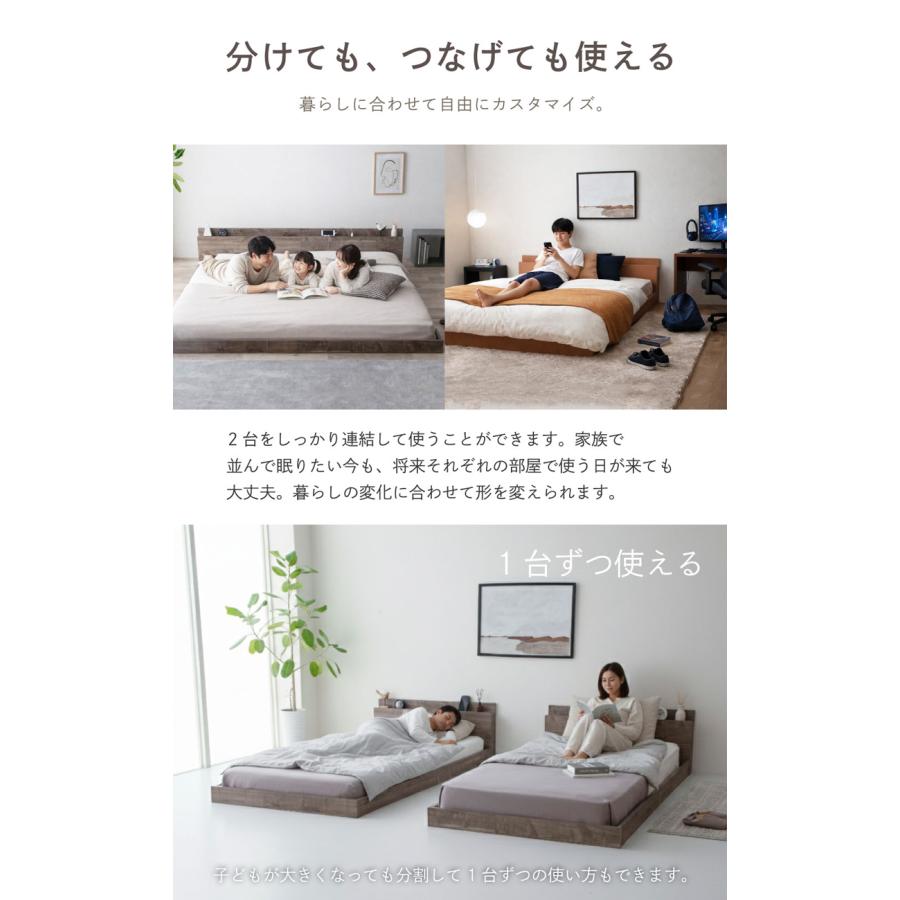 ベッドフレーム マットレス別売 フロアベッド 木製ベッド Qサイズ
