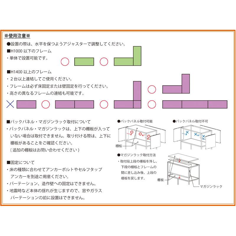 軽中量棚ＮＤＷ型（１５０ｋｇ／段・単体・６段タイプ）　ＮＤＷ−２３２６【代引不可・配送日時指定不可・個人宅不可】 スチールラック パーツ スチール棚 業務用 部品 増段 棚板セット 幅90 奥行45 150kg/段用 : スチールラック専門店 太陽設備 - 通販  - Yahoo!ショッピング 