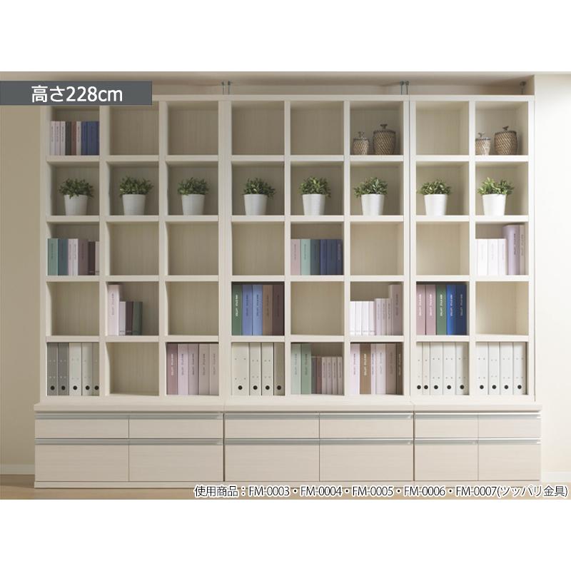 収納棚 オープン棚 シェルフ 本棚 幅約110cm 高さ約114cm 3列 ロー