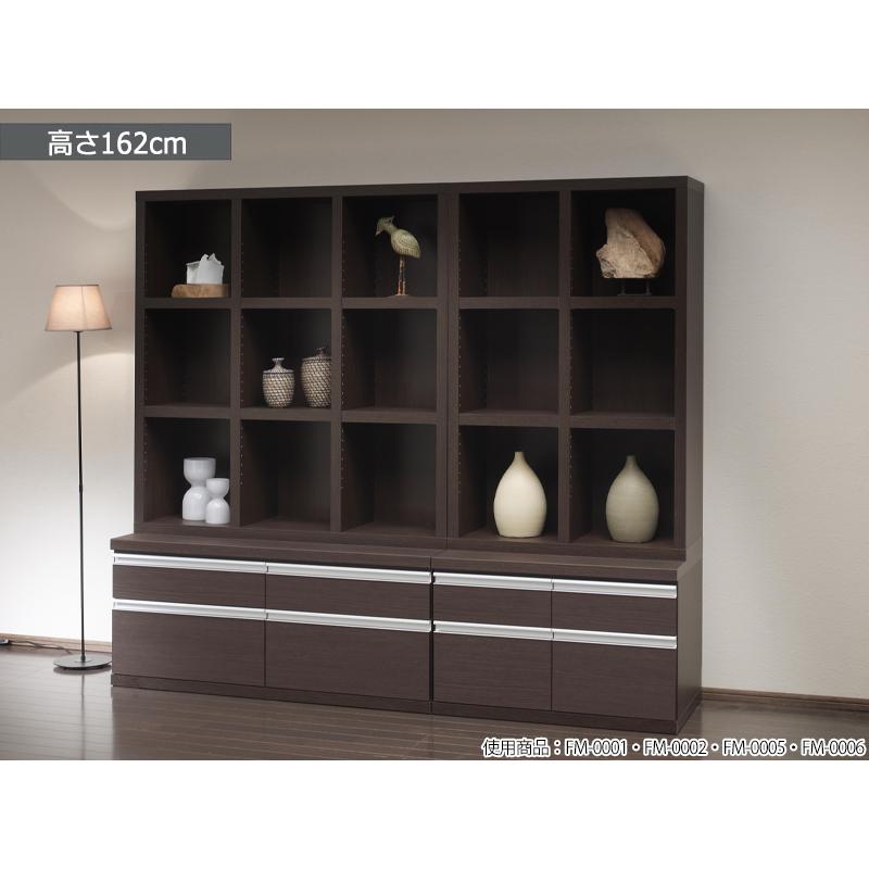 収納棚 オープン棚 シェルフ 本棚 幅約110cm 高さ約114cm 3列 ロー