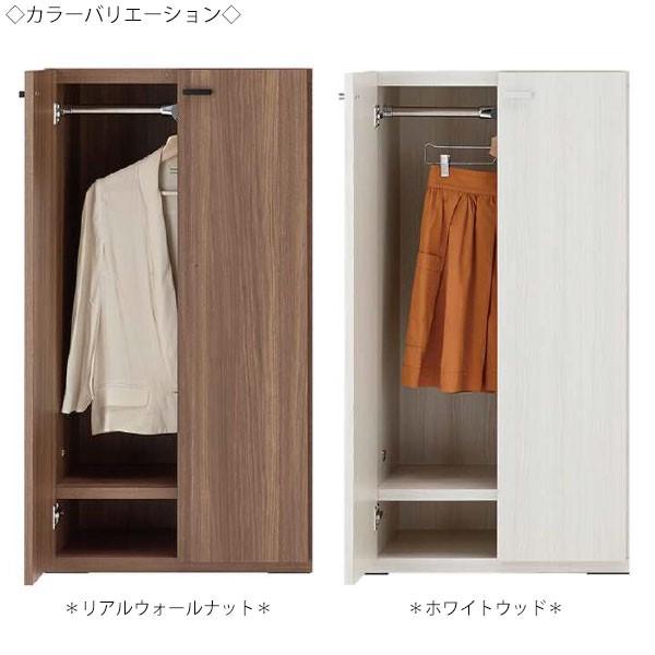 クローゼット 逆さま ガラス戸 収納棚 ワードローブ 洋服タンス ジャケット収納 おしゃれ かわいい ホワイト 白 ナチュラル ブラウン 茶 幅約60cm Fm 00 Fm 00 カグロー Yahoo 店 通販 Yahoo ショッピング